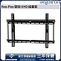 Ergotron Neo-Flex Fixed Wall Mount UHD, 60-614 (BLACK)