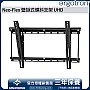 Ergotron Neo-Flex 壁掛式傾斜支架 UHD, 60-612 (黑色)
