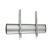 Ergotron WM Low Profile Wall Mount, 60-604-003 (SILVER) - E-60-604-003 Ergotron Industrial ｜ 衍光HinKwong 香港
