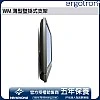 Ergotron WM Low Profile Wall Mount, 60-604-003 (SILVER) - E-60-604-003 Ergotron Industrial ｜ 衍光HinKwong 香港