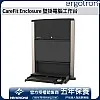 Ergotron CareFit Enclosure Wall-mount computer workstation - E-61-367 Ergotron Industrial ｜ 衍光HinKwong 香港