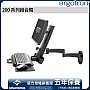 Ergotron 200 Series Monitor Mount, 45-230-200 (Black)