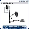 Ergotron LX Wall Mount, 45-247-026 (Polished Aluminum) - E-45-247-026 Ergotron Industrial ｜ 衍光HinKwong 香港