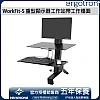 Ergotron WorkFit-S Single HD Workstation with Worksurface, 33-351-200 - E-33-351-200 Ergotron Office ｜ 衍光HinKwong 香港
