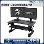 Ergotron WorkFit-TL Sit-Stand Desktop Workstation, 33-406-085 (BLACK)