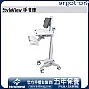 Ergotron StyleView Cart, SV40-6300-0