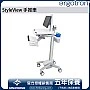 Ergotron StyleView Cart, SV41-6300-0