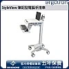 Ergotron StyleView Laptop Cart, SV40-6100-0