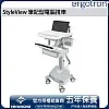 Ergotron StyleView Laptop Cart, SV44-1112-3