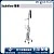 Ergotron StyleView Pole Cart, 24-818-211