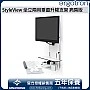 Ergotron StyleView Sit-Stand Vertical Lift, 61-080-062 (White)