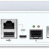Sophos XG 106 Firewall, XB1Z3CSEK - S-F-XB1Z3CSEK Firewalls ｜ 衍光HinKwong 香港