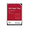 WD 2TB 紅色版 3.5吋 內置硬碟, WD20EFZX / WD20EFPX - W-WD20EFZX / WD20EFPX 內置硬碟 ｜ 衍光HinKwong 香港