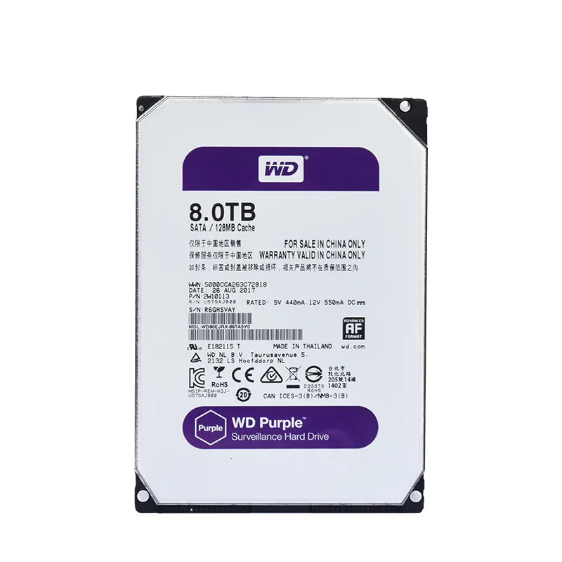 WD 8TB 紫色版 3.5吋 內置硬碟, WD85PURZ - W-WD85PURZ 內置硬碟 ｜ 衍光HinKwong 香港