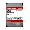 WD Red Pro 18TB 3.5inch HDD, WD181KFGX - W-WD181KFGX Hard Disks ｜ 衍光HinKwong 香港