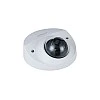 Dahua 2MP IR Fixed focal Dome WizSense Network Camera, DH-IPC-HDBW3241F-AS-M - C-D-DH-IPC-HDBW3241F-AS-M IP CAMERAS ｜ 衍光HinKwong 香港