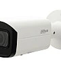 Dahua DH-IPC-HFW4239TP-ASE 3.6mm, 2MP WDR Full-color Starlight ePoE Network Dome Network Camera(f3.6mm Lens)