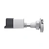 TP-Link VIGI 2MP Outdoor IR Bullet Network Camera, VIGI C320I