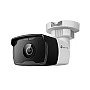 TP-Link VIGI 2MP Outdoor IR Bullet Network Camera, VIGI C320I