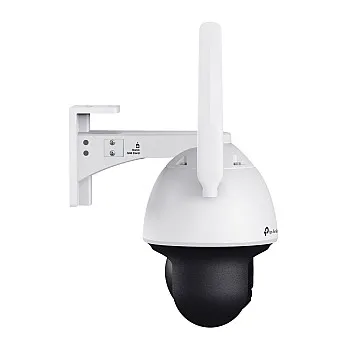 TP-Link VIGI 4MP 4G LTE Full-Color Wi-Fi Network Camera, VIGI C540-4G