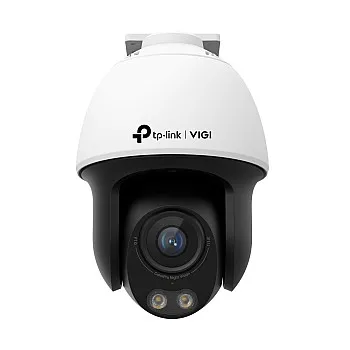 TP-Link VIGI 4MP Outdoor ColorPro Night Vision Pan Tilt Network Camera, VIGI C540S (4mm)