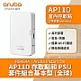 Aruba Instant On AP11D 無線接取器, R6K64A