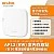 Aruba Instant On AP12 Access Point, R3J24A