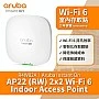 Aruba Instant On AP22 AP, R4W02A