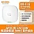 Aruba Instant On AP25 Access Point, R9B34A