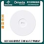 TP-Link Omada BE11000 Ceiling-mounted Tri-Band Wi-Fi 7 Access Point, EAP773