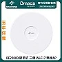 TP-Link Omada BE22000 Ceiling-mounted Tri-Band Wi-Fi 7 Access Point, EAP783