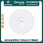 TP-Link Omada BE9300 吸頂式 三頻 Wi-Fi 7 無線AP, EAP772