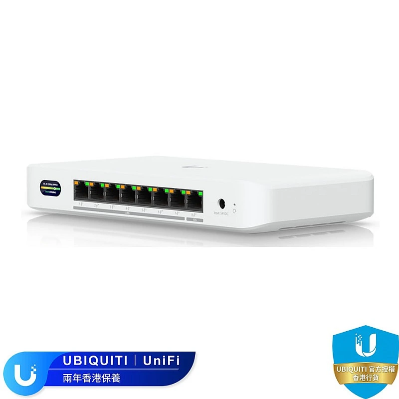 Ubiquiti UniFi Device Bridge Switch, UDB-Switch - UDB-Switch Access Points ｜ 衍光HinKwong 香港