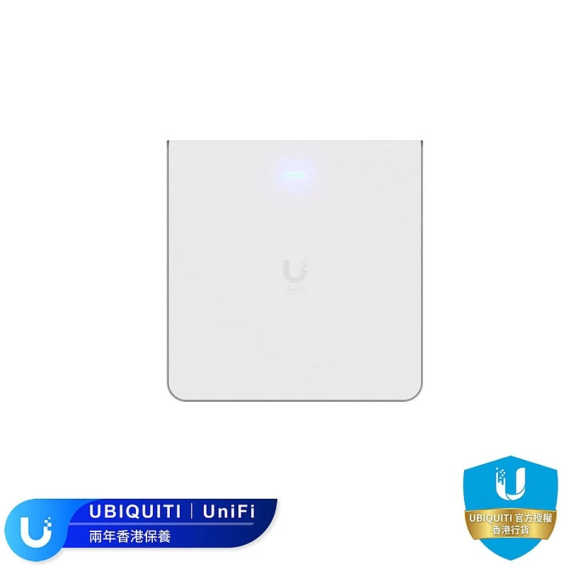 Ubiquiti UniFi U6 Enterprise In-Wall Access Point, U6-Enterprise-IW - U6-Enterprise-IW Access Points ｜ 衍光HinKwong 香港