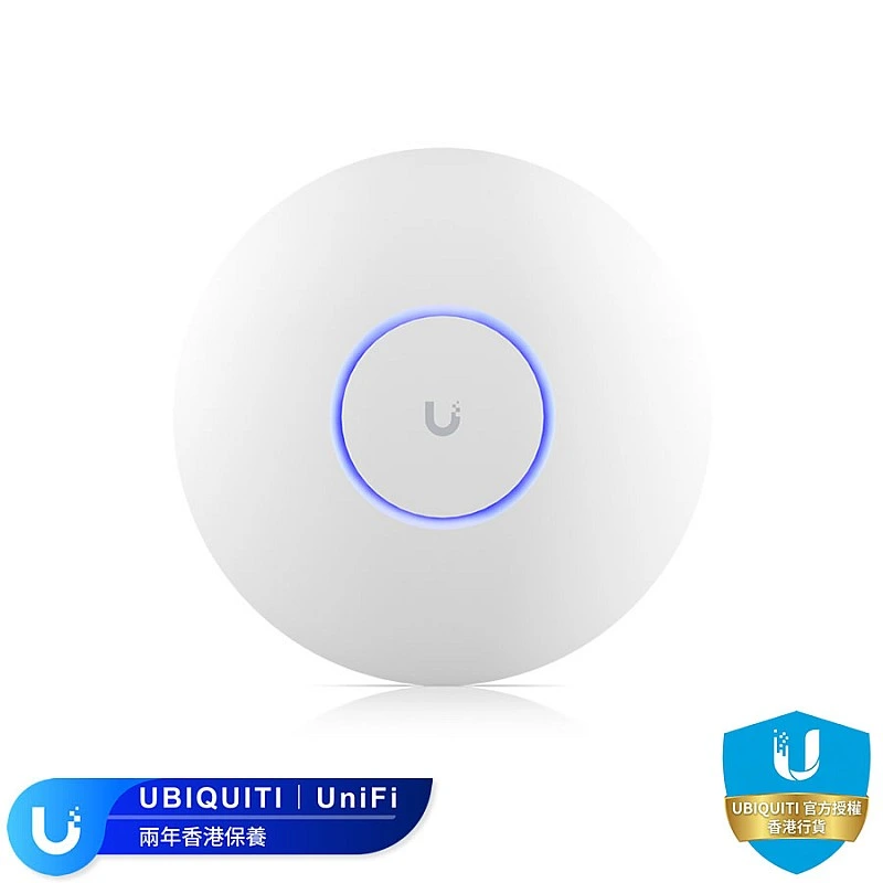 Ubiquiti UniFi U7 Long-Range Wi-Fi 7 無線接取器, U7-LR︱原廠保養