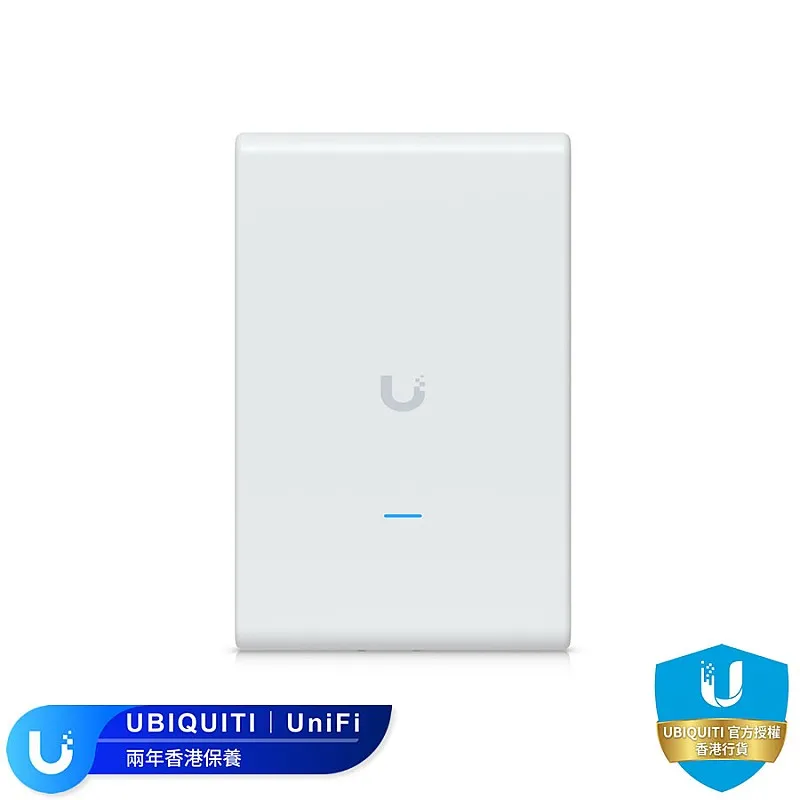 Ubiquiti UniFi WiFi 6 Pro 網狀無線路由器, U6-Mesh-Pro︱原廠保養