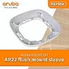 Aruba Instant On AP22 Flush Mount Sleeve, R6P90A - A-R6P90A Aruba Instant On︱Office Connect ｜ 衍光HinKwong 香港