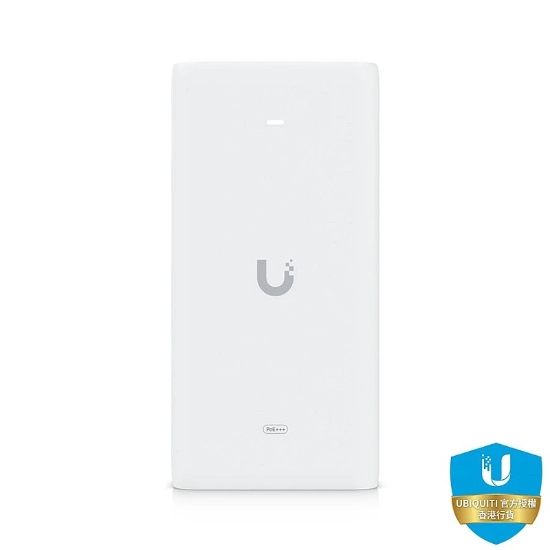Ubiquiti 10G PoE+++ (90W) Adapter, UACC-PoE+++-10G - UACC-PoE+++-10G Accessories ｜ 衍光HinKwong 香港