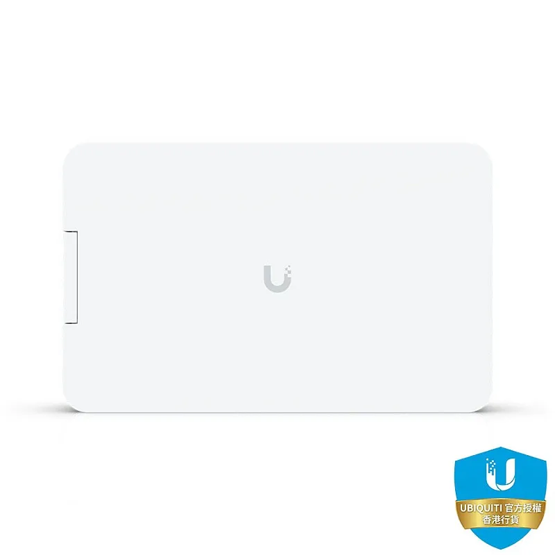 Ubiquiti UniFi Flex Utility Pro (UACC-Flex-Utility-Pro) - 香港行貨