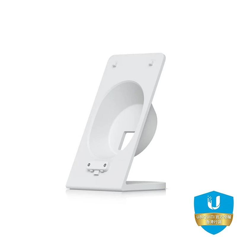 Ubiquiti UniFi Intercom Viewer 桌面支架, UACC-Intercom-Viewer-TS︱原廠保養