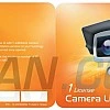 群暉 Synology HD-IPCAM1 Camera License Pack(1 License) - S-HD-IPCAM1 NAS 配件 ｜ 衍光HinKwong 香港