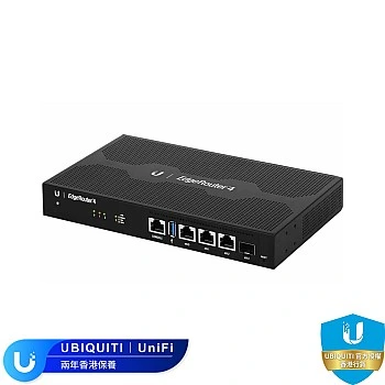 Ubiquiti EdgeRouter 4 4 Ports 路由器, ER-4