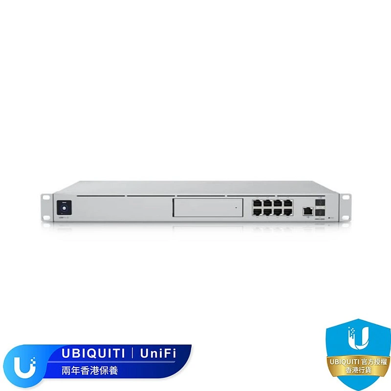 Ubiquiti UniFi Dream Machine 夢幻機特別版, UDM-SE︱原廠保養