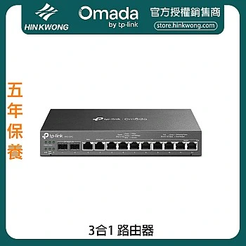 TP-Link Omada 3-in-1 Router, ER7212PC
