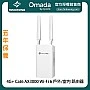 TP-Link Omada 4G+ Cat6 AX3000 Wi-Fi 6 Outdoor/Indoor Gateway, ER703WP-4G-Outdoor