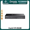 TP-Link Omada Gigabit VPN 路由器, ER7406 - T-ER7406 路由器 ｜ 衍光HinKwong 香港