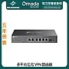 TP-Link Omada 多千兆位元 VPN 路由器, ER707-M2 - T-ER707-M2 路由器 ｜ 衍光HinKwong 香港