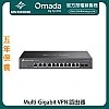 TP-Link Omada Multi-Gigabit VPN Router, ER7412-M2 - T-ER7412-M2 Routers ｜ 衍光HinKwong 香港