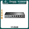 TP-Link Omada VPN Router, ER605 - T-ER605 Routers ｜ 衍光HinKwong 香港