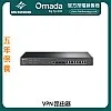 TP-Link Omada VPN 路由器, ER8411 - T-ER8411 路由器 ｜ 衍光HinKwong 香港
